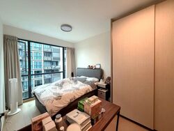 Treasure at Tampines (D18), Condominium #560589221